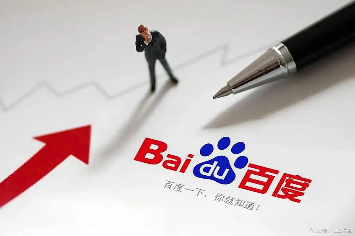 NBA篮球赌注appv58.7.23.17.4 安卓版 1 NBA篮球赌注appv43.9.38.78.2 安卓版 1