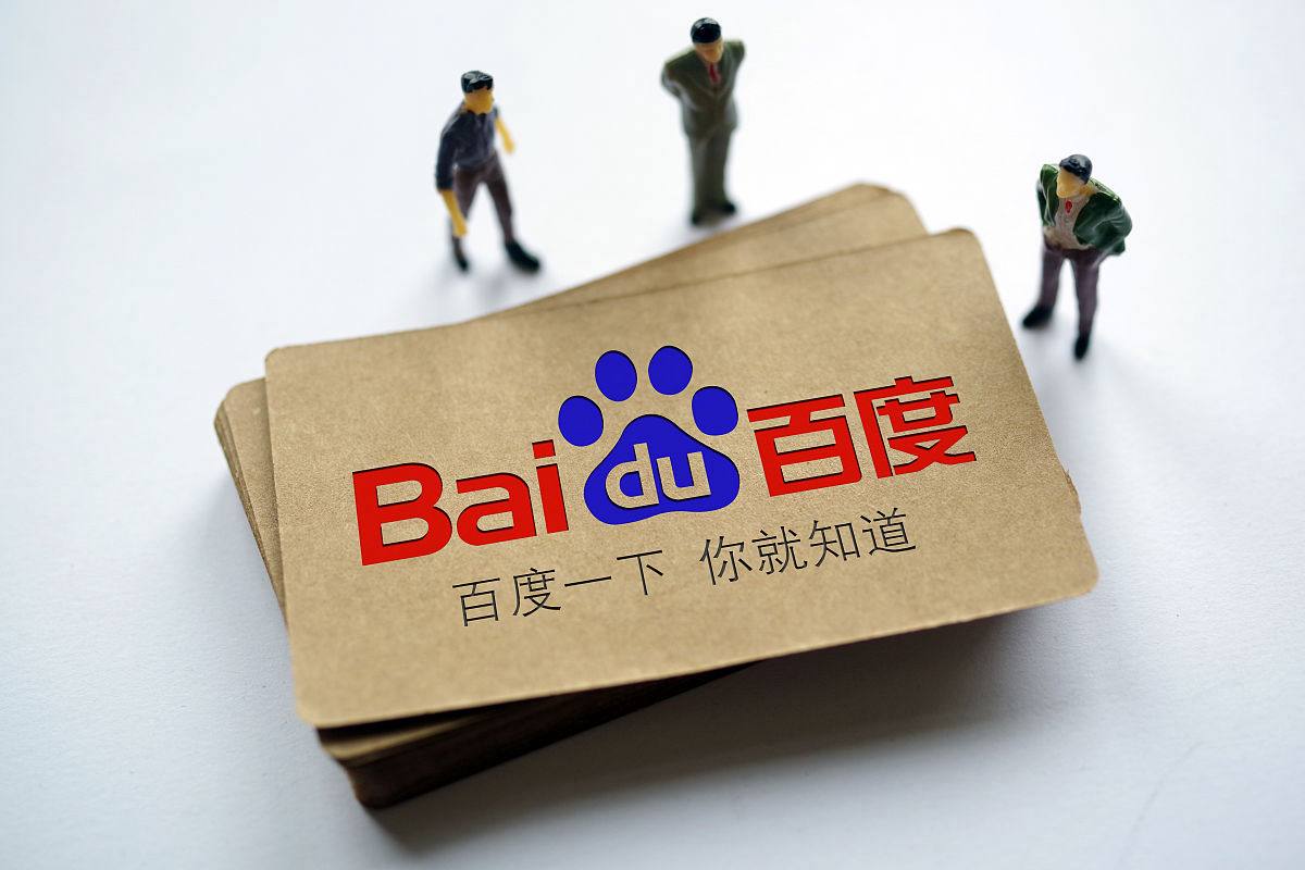 银河1331官方网v51.7.63.94.2 安卓版 3 银河1331官方网v27.7.23.32.4 安卓版 3