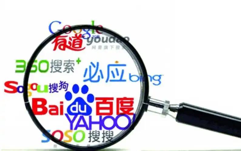 雷火电竞lh官方网站v35.8.32.35.6 安卓版 0 雷火电竞lh官方网站v65.3.35.86.1 安卓版 0